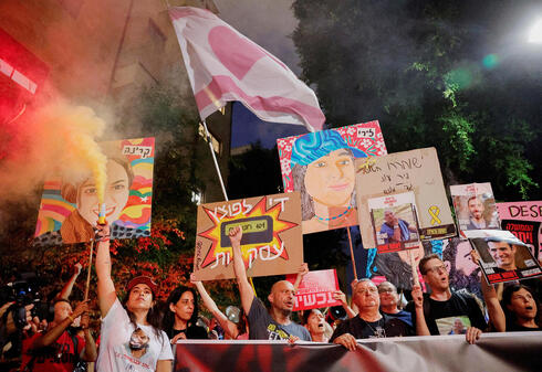 Protesters demand the release of Israeli hostages in Gaza. 