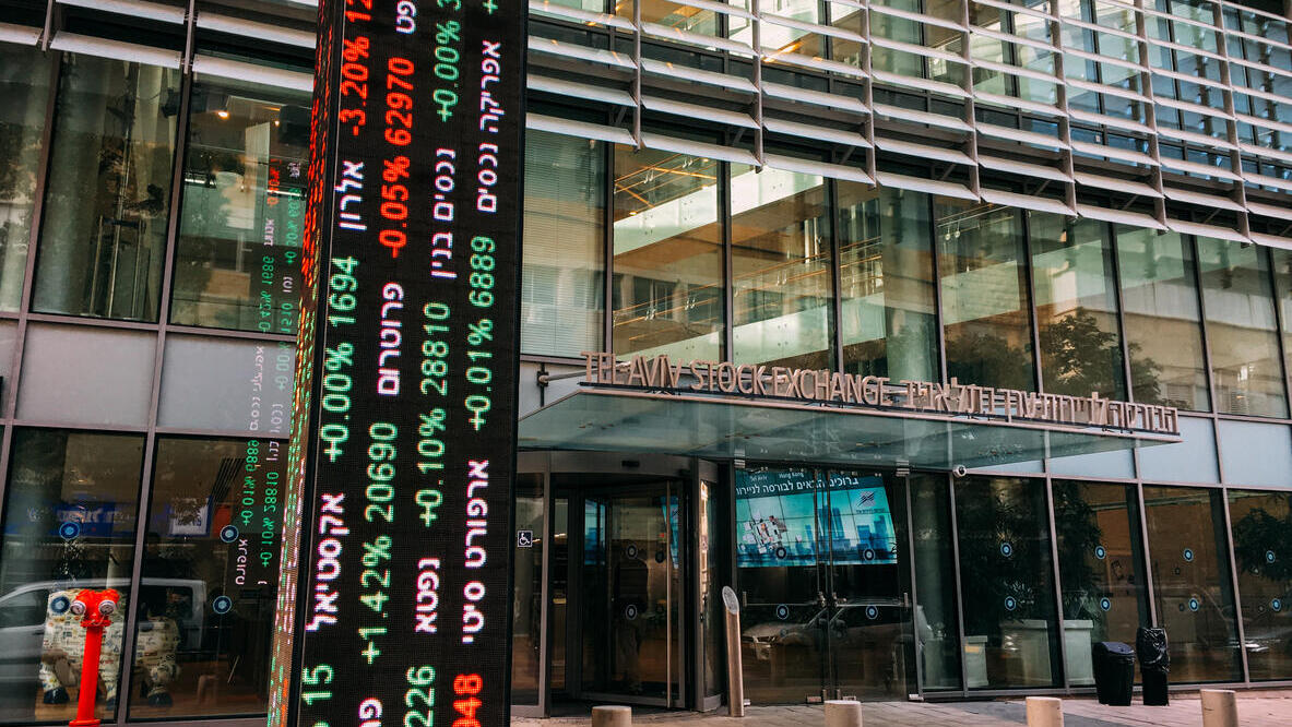 בורסה תל אביב בורסת ת"א אחד העם