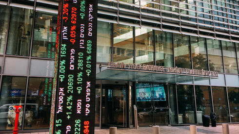 לאחר נעילה מעורבת בוול סטריט: ממתינים לפתיחת המסחר בת"א 