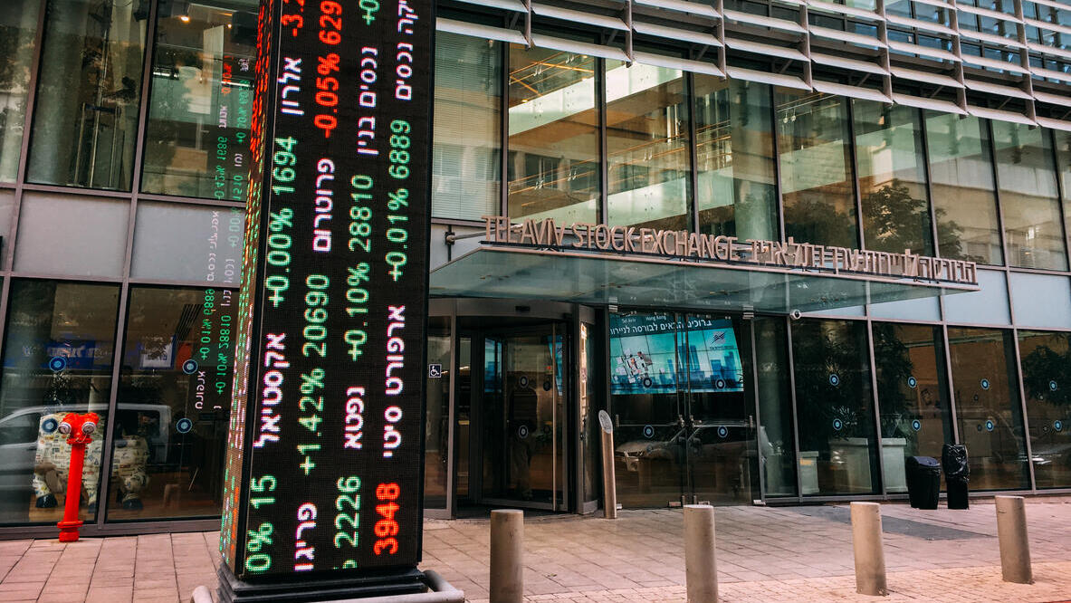 בורסה תל אביב בורסת ת"א אחד העם