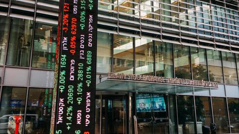 צילום: alexsl / iStock התקוות להסכם דחפו את הבורסה לעלייה של 1.8%; מניות הבנייה קפצו ב-3.8%