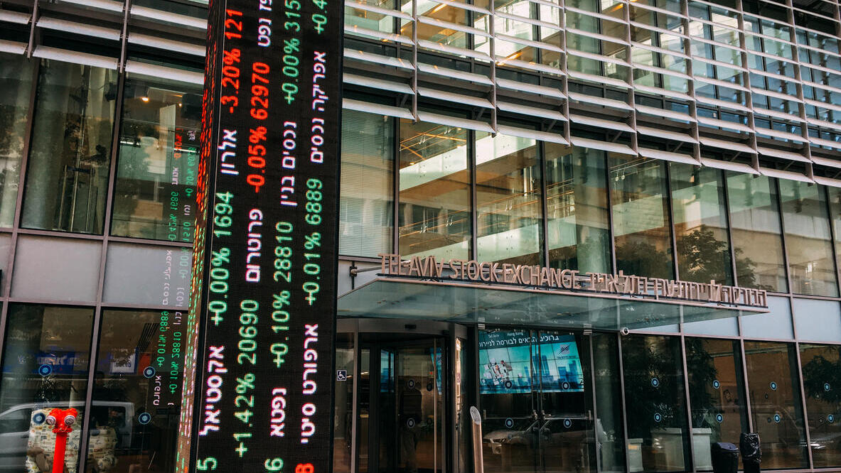 בורסה תל אביב בורסת ת"א אחד העם