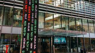 בורסה תל אביב בורסת ת"א אחד העם