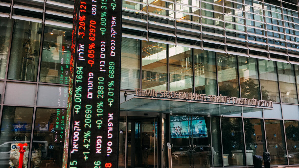 בורסה תל אביב בורסת ת"א אחד העם