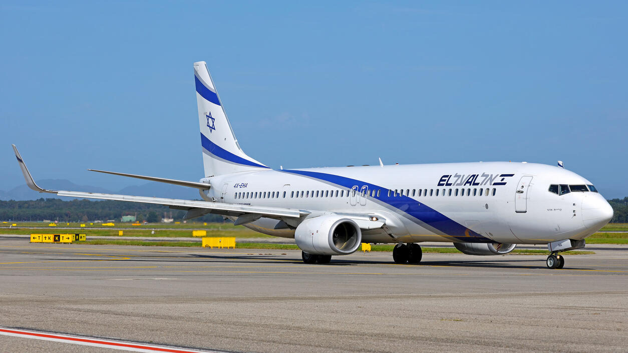 מטוס בואינג 737-800 של אל על 