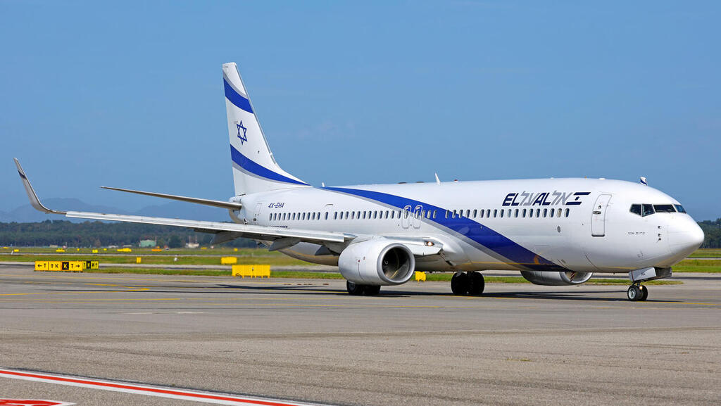 מטוס בואינג 737-800 של אל על 