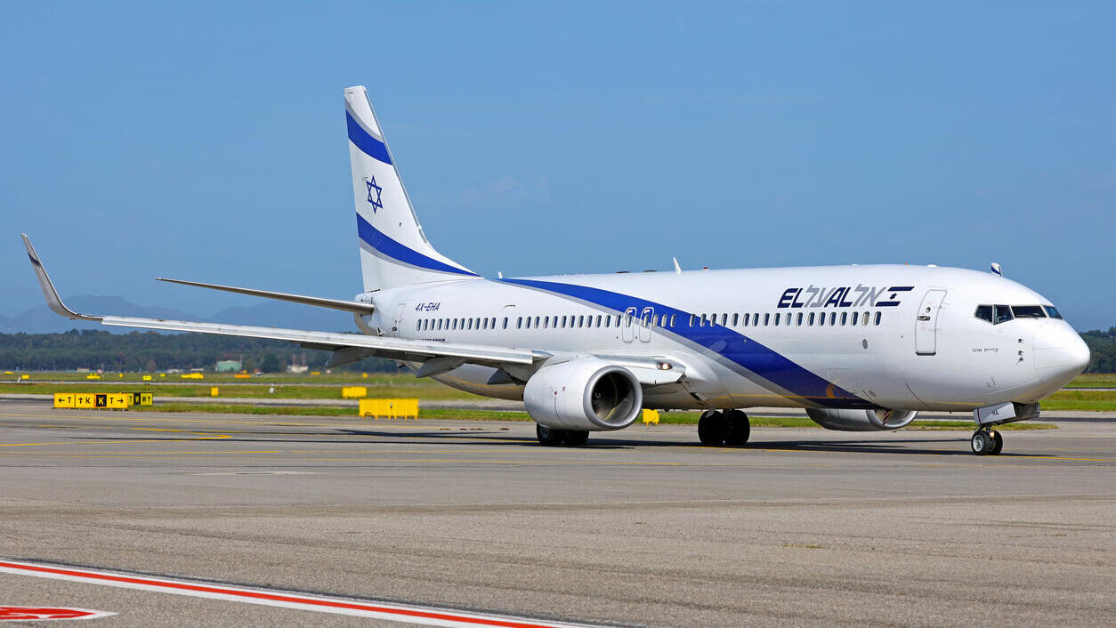 מטוס בואינג 737-800 של אל על 