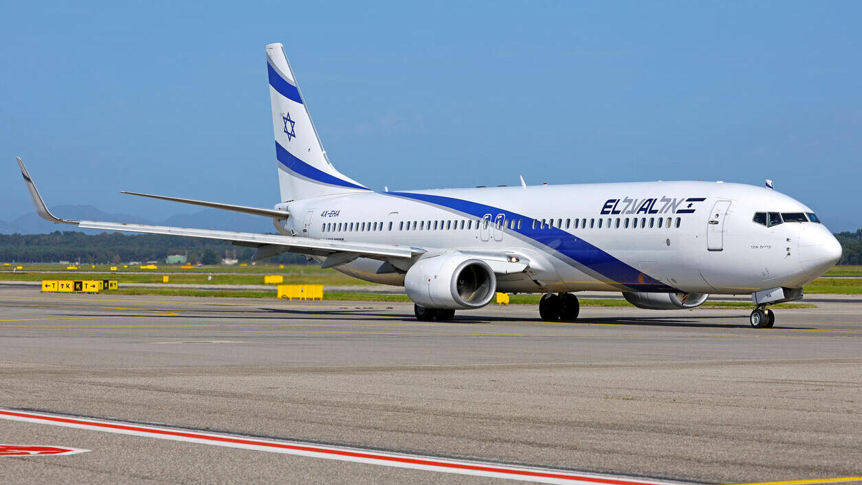מטוס בואינג 737-800 של אל על 