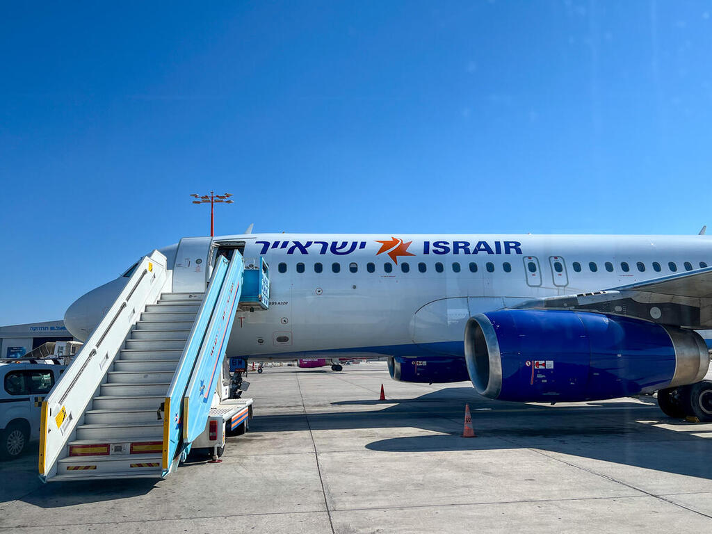 מטוס ישראייר בנתב"ג