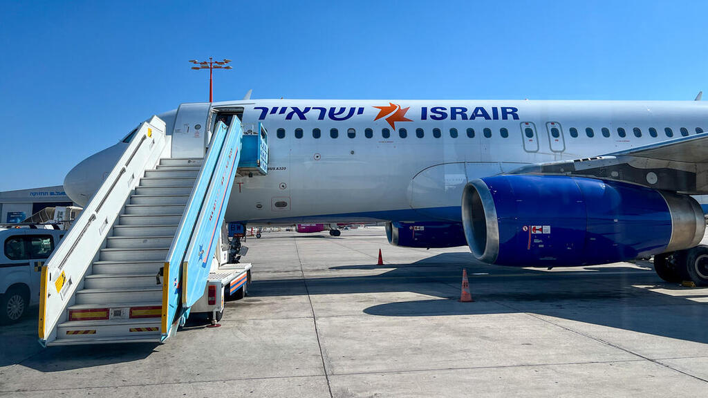 מטוס ישראייר בנתב"ג