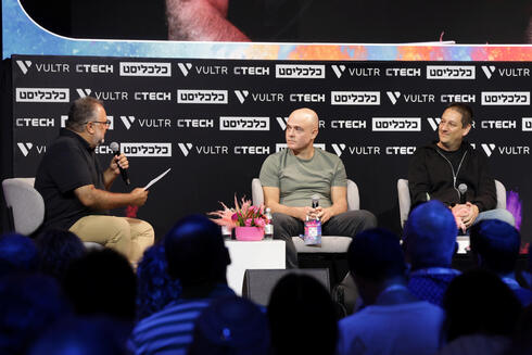 AI Panel (from left) Elihay Vidal, Zeev Frabman, Daniel Shichman. 