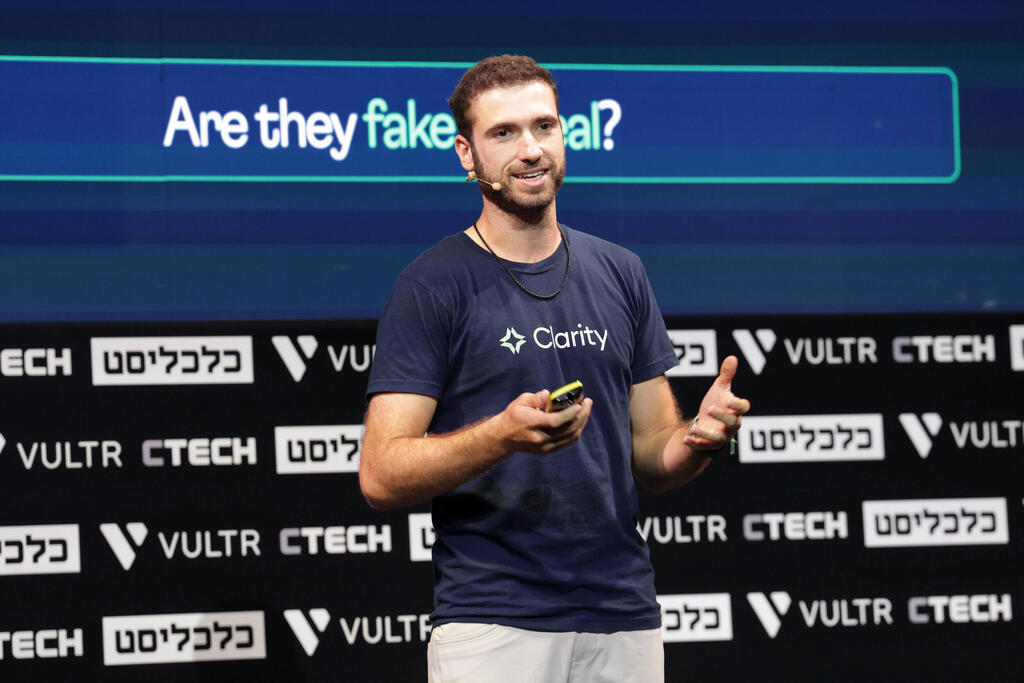 כנס AI 2024 מיכאל מטיאס מייסד שותף ומנכל Clarity