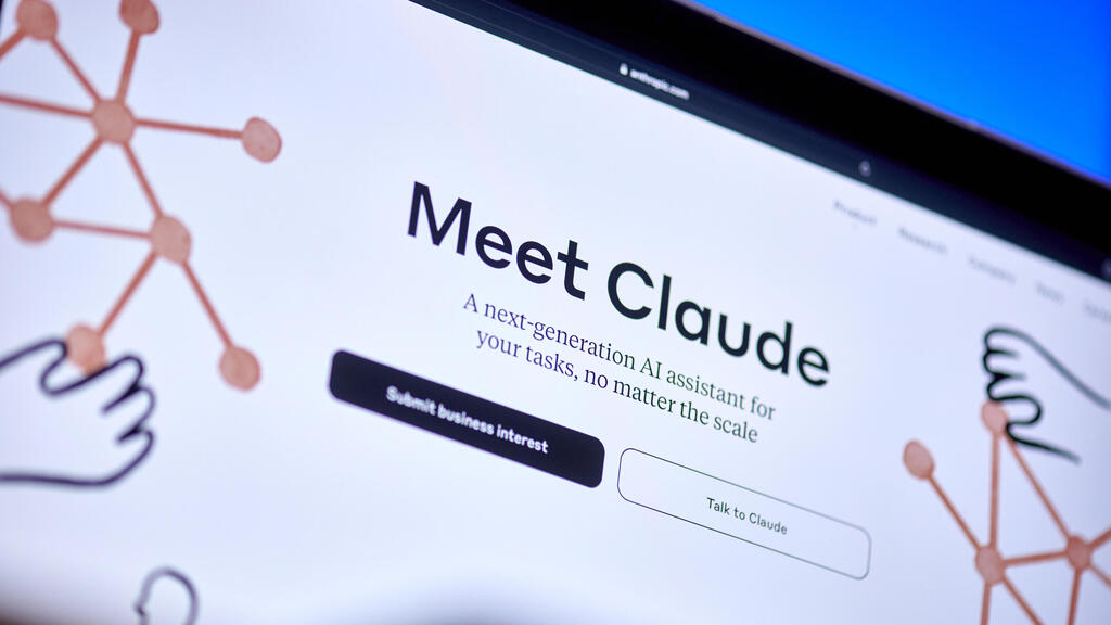 קלוד של אנתרופיק (צילום: Gabby Jones/Bloomberg) קלוד Claude של אנתרופיק