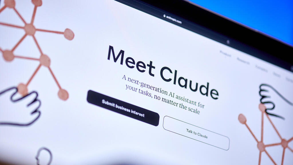 קלוד Claude של אנתרופיק