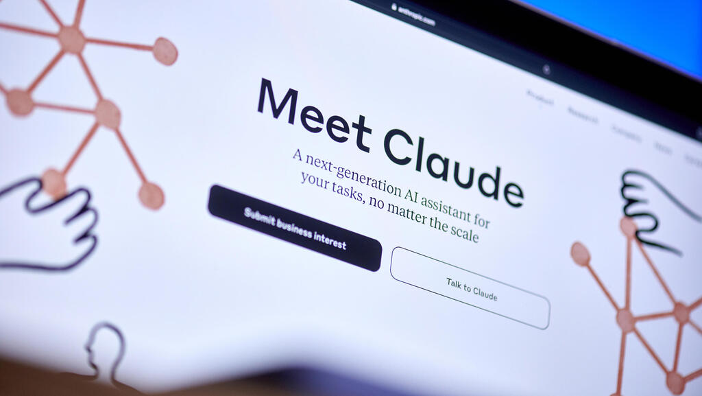 קלוד Claude של אנתרופיק
