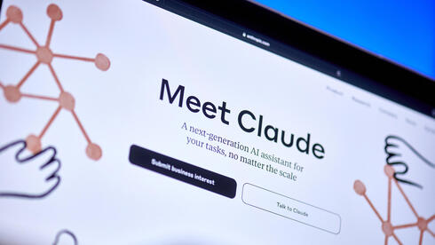 מיקרוסופט ואנבידיה ישקיעו עד 15 מיליארד דולר באנתרופיק