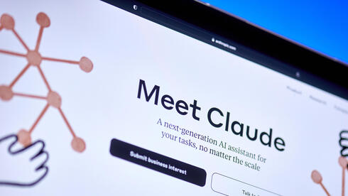 דיווח: אנתרופיק מתכננת הנפקה, שעשויה לקרות כבר בתחילת 2026