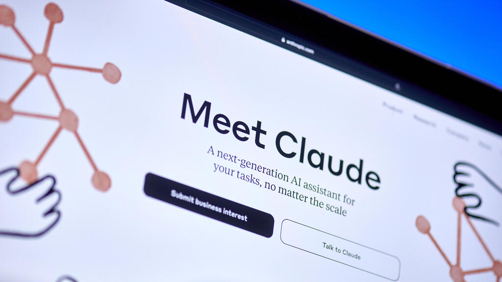 קלוד Claude של אנתרופיק