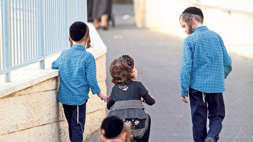 שכונת מרום שיר ב בני ברק ילדים חרדים
