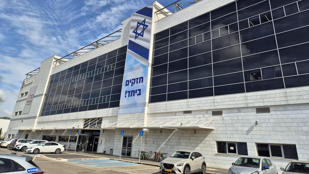 אמדוקס מובילת ההייטק בנגב הטמיעה במלחמה טכנולוגיה מצילת חיים לנוער בסיכון