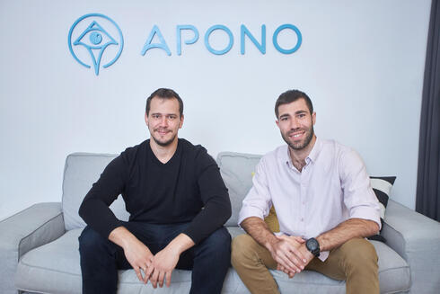 Apono co-founders. 