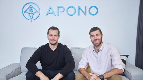 Apono founders. 