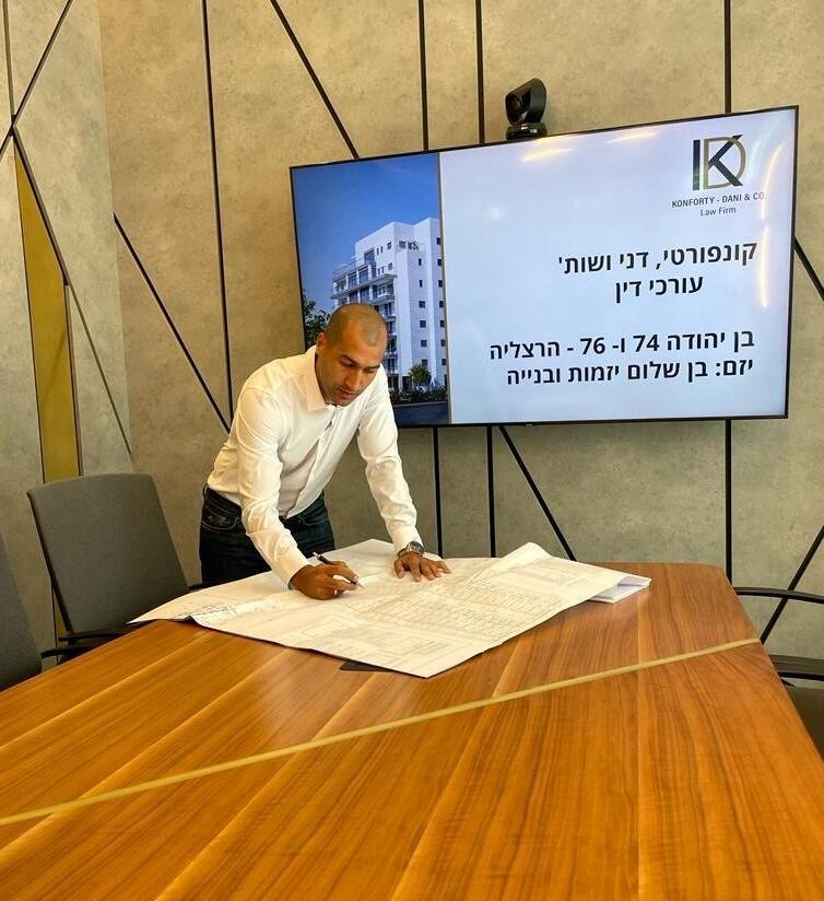 משרד עורכי הדין קונפורטי דני ושות', המלווה דיירים בפרויקטים של התחדשות עירונית