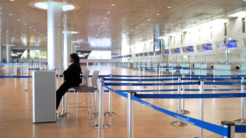 A quiet scene at Ben-Gurion Airport. 