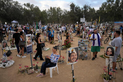 Memorial for murdered at the Nova festival on Oct. 7. Memorial for murdered at the Nova festival on Oct. 7.
