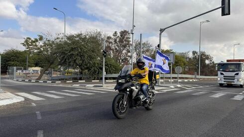 שיירת הרכבים של קיבוץ ניר עוז, צילום: דוברות קיבוץ ניר עוז