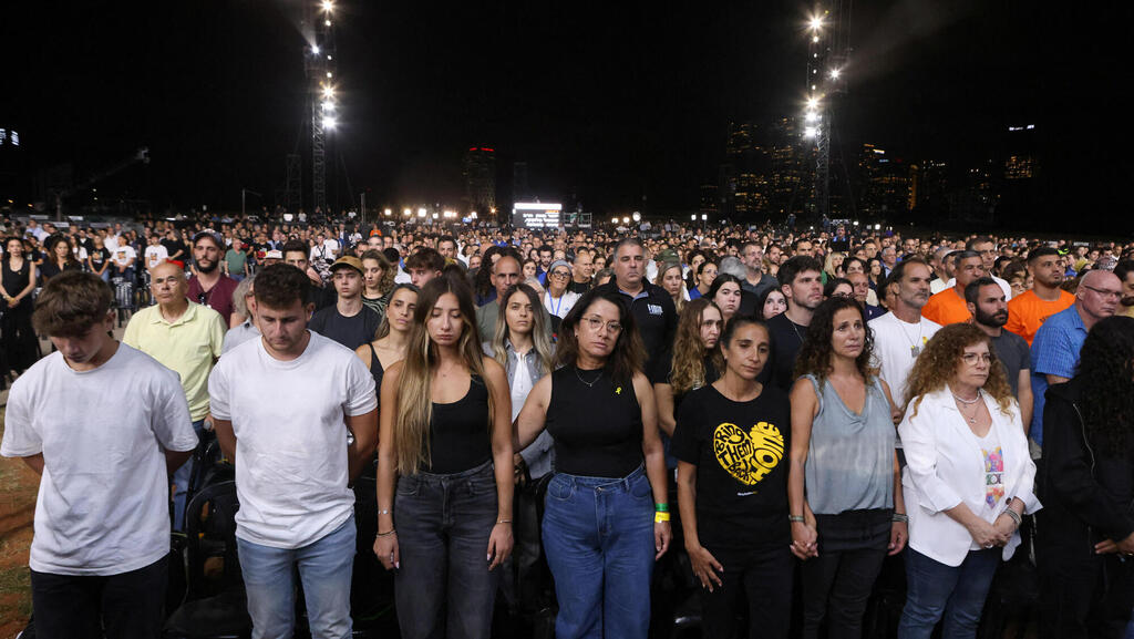  טקס ההנצחה לקורבנות הפיגוע של חמאס ב-7 באוקטובר תל אביב