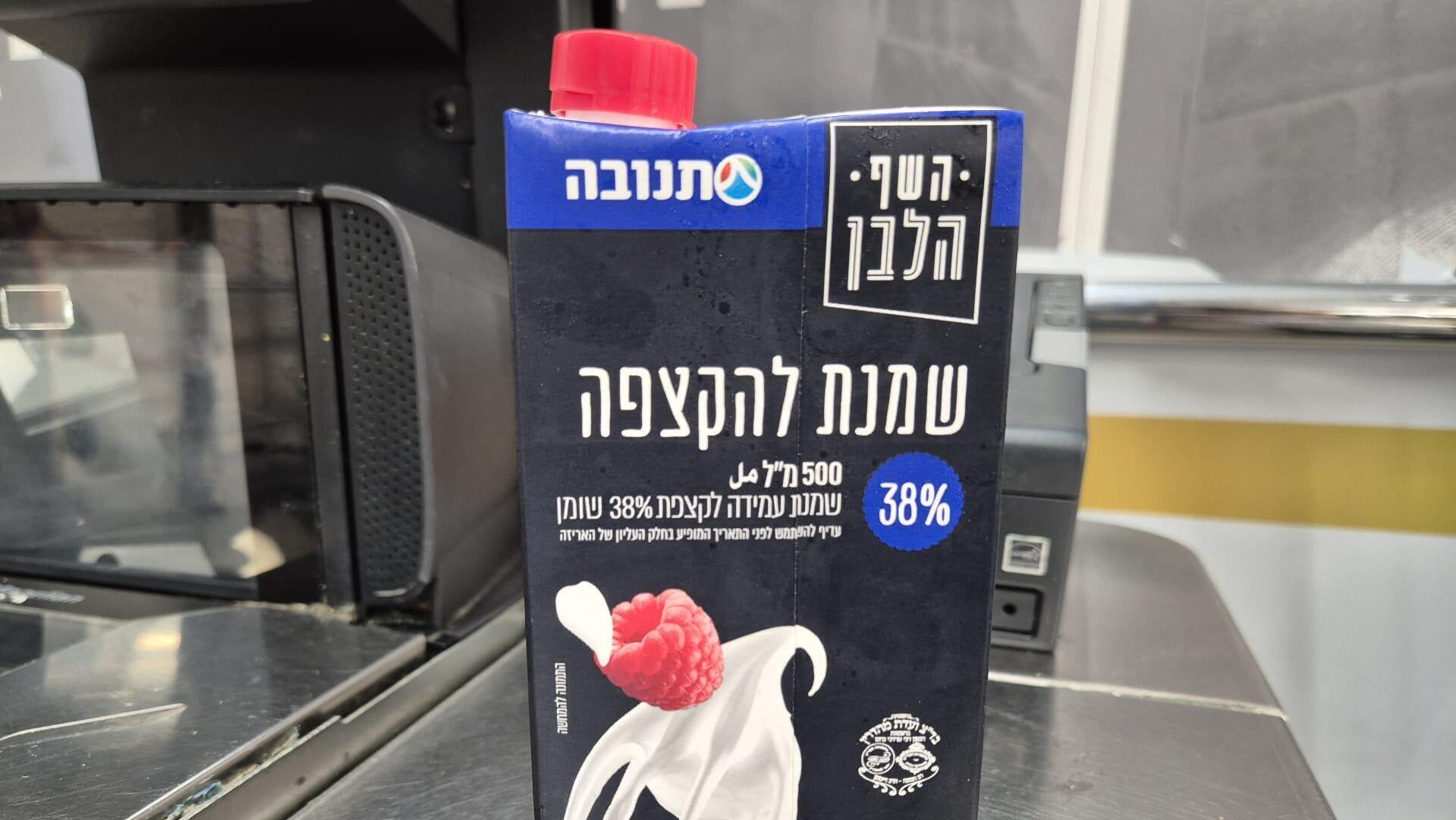 שמנת להקצפה 38% תנובה שמנת מתוקה