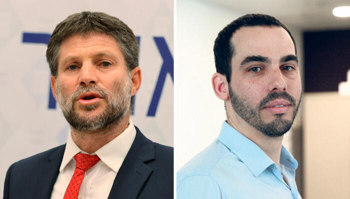 מימין  יוגב גרדוס בצלאל סמוטריץ 