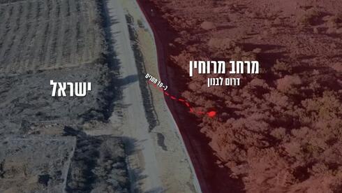 צילום: דובר צה"ל