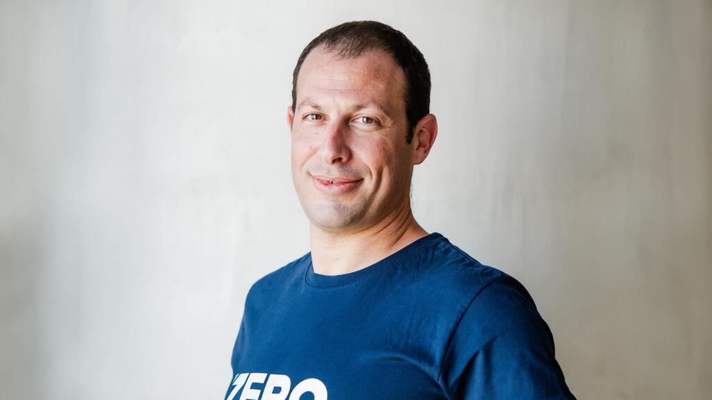 Moshe Strenger Zero Networks