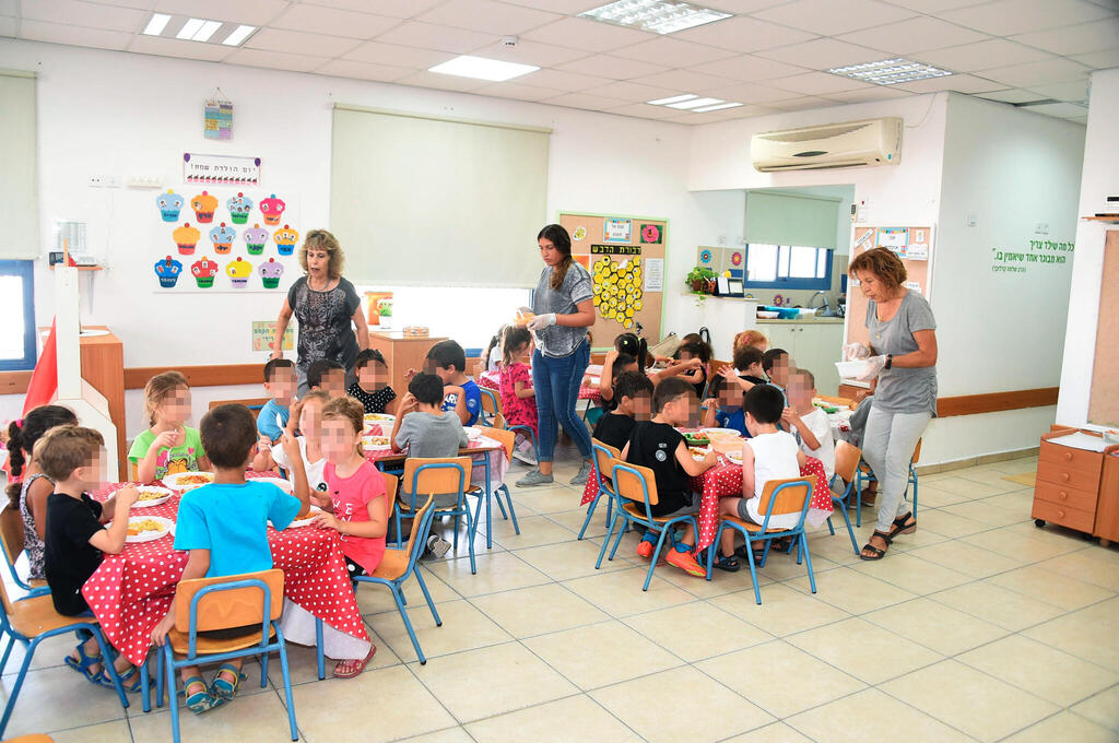 צהרון גן נוקד ב פתח תקווה  צילום ילדים של ה צהרון 
