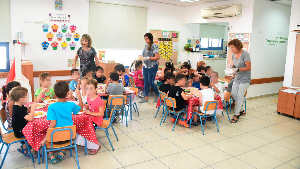 צהרון גן נוקד ב פתח תקווה  צילום ילדים של ה צהרון 