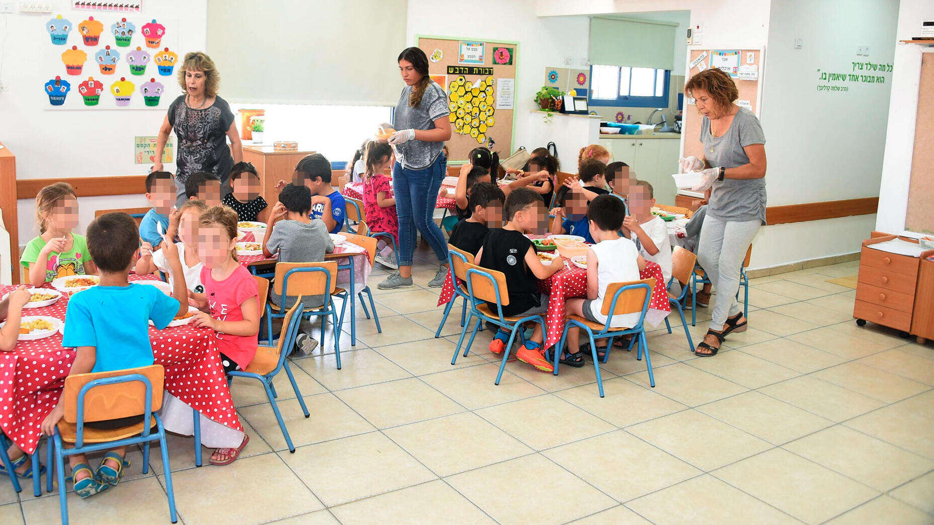 צהרון גן נוקד ב פתח תקווה  צילום ילדים של ה צהרון 