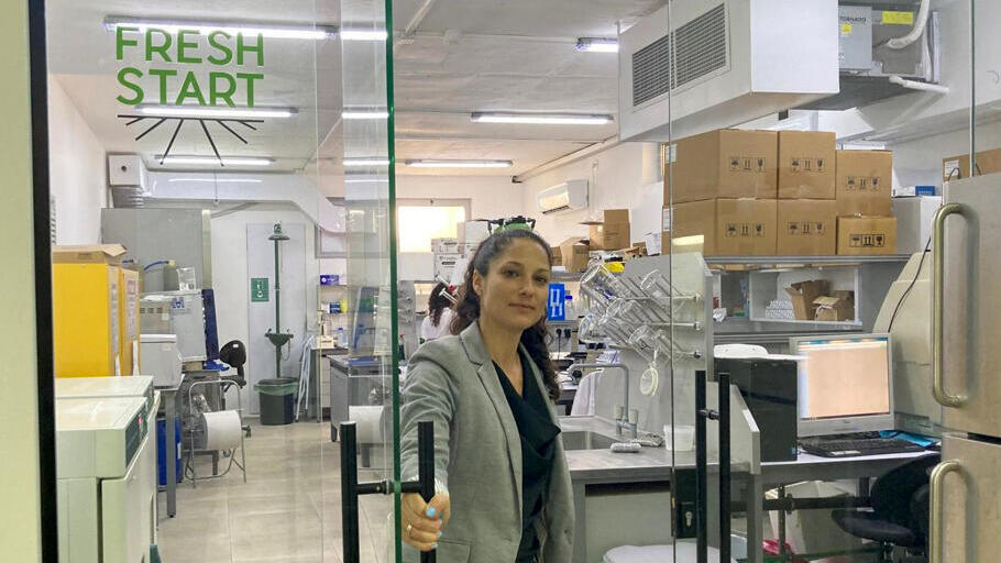 נגה סלע שלו מנכ"לית חממת פודטק קריית שמונה