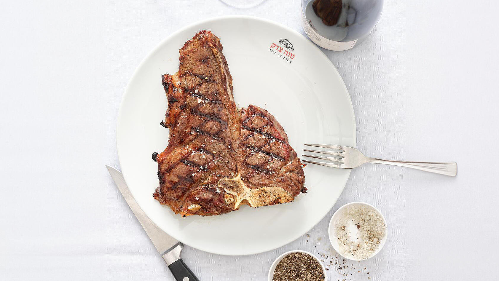 מסעדת מקום של בשר בשכונת נווה צדק תל אביב פנאי