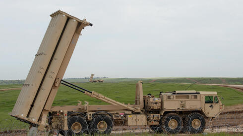 The U.S. funded THAAD defense system in Israel. 