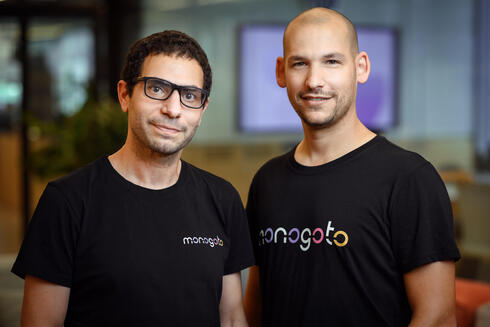 Monogoto founders. 