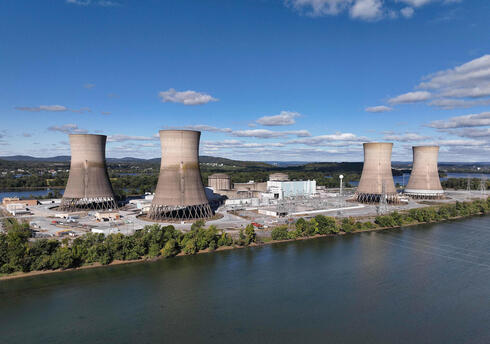 Three Mile Island in Pennsylvania, a nuclear reactor from the 1970s 