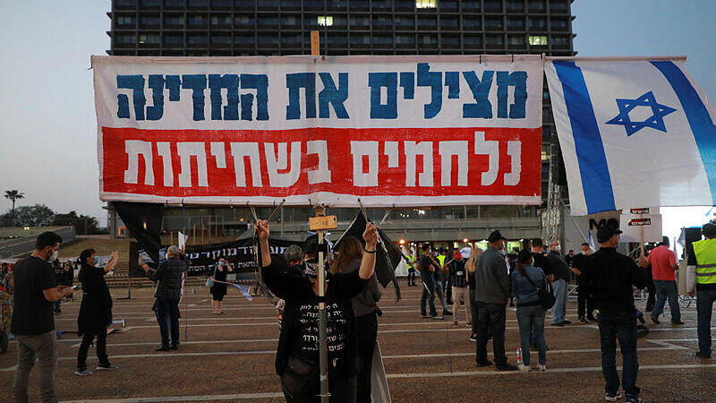 הפגנה נגד ה שחיתות בתל אביב מפגינים מחאה ב2020