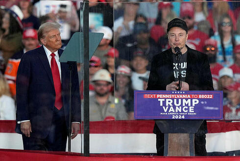 Donald Trump & Elon Musk