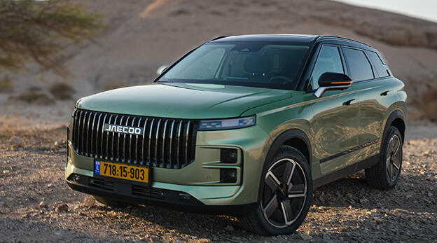 מבחן רכב ג'אקו 7 JAECOO J7 ADVENTURE וידאו