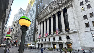 וול סטריט NYSE בורסת ניו יורק בורסה 