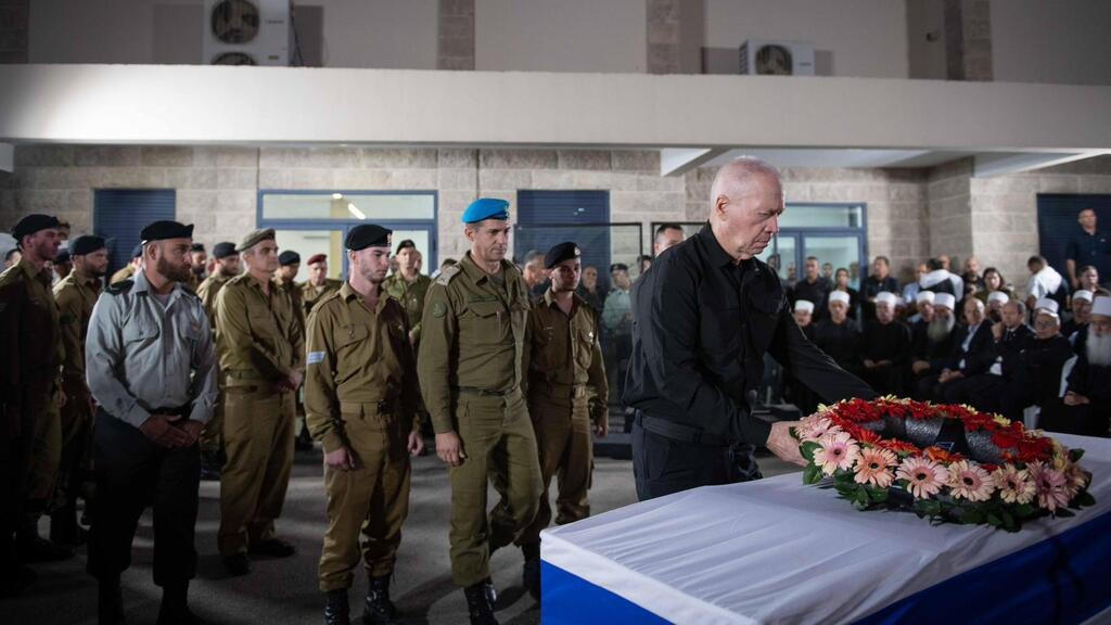 יואב גלנט בהלוויית אל"מ אחסאן דקסה