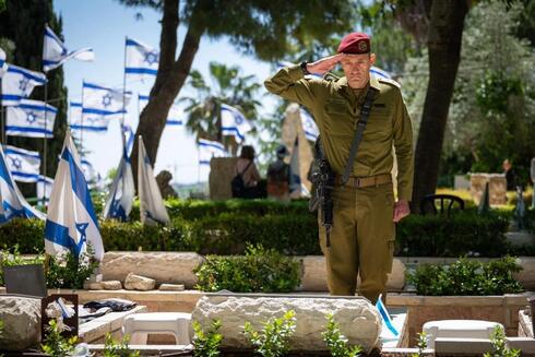 הרמטכ"ל הרצי הלוי, צילום: דובר צה"ל