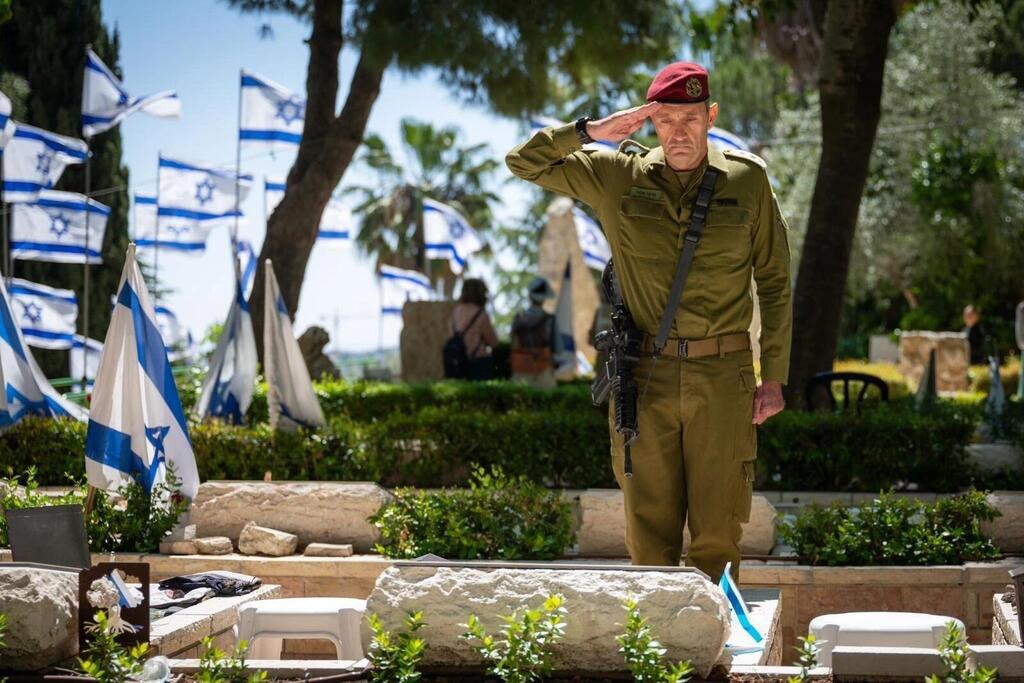 הרמטכ"ל הרצי הלוי יום הזיכרון לחללי מערכת חרבות ברזל 27.10.24